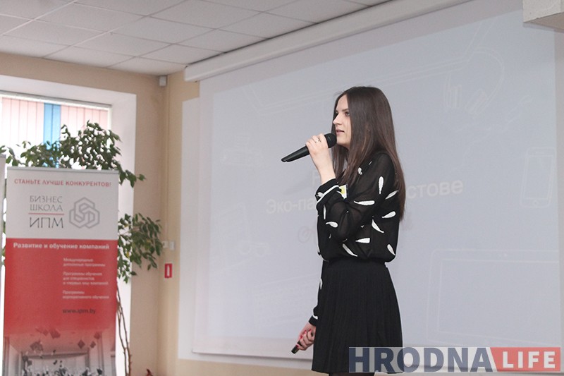 Усё для бязвізавых турыстаў: у Гродне прайшоў XI ІнвестУікенд Усё для бязвізавых турыстаў: у Гродне прайшоў XI ІнвестУікенд